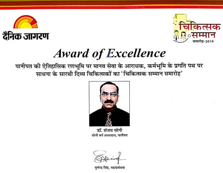 Awards